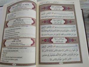 Ekskluzivno | Objavljeno drugo izdanje prijevoda Kur'ana akademika Esada Durakovića - content image