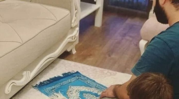 Kako glasi Ettehijjatu i šta znači