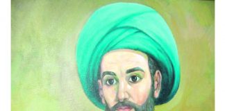 Senznacionalno otkriće: Pronađen mezar Husein Kapetana Gradaščevića - featured image