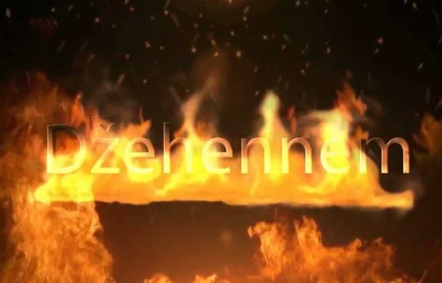 Da li ste znali? Prvi čovjek sa kojim će se potpaliti vatra na Sudnjem Danu, je čovjek koji pogine kao šehid! - featured image