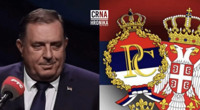 Dodik: “Kada bi sutra proglasili da nema BiH, jedino što je održivo na prostoru BiH je Republika Srpska” - featured image