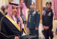 ŠTA ĆE TO BITI: Saudijski princ poručio Izraelu – “Dok u Gazi ne bude mir, nema…” - featured image