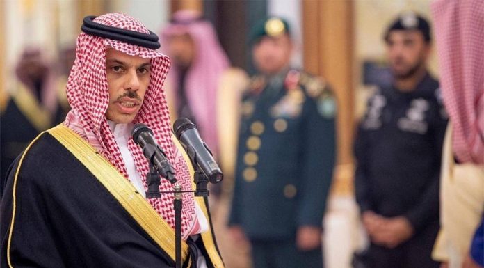 ŠTA ĆE TO BITI: Saudijski princ poručio Izraelu – “Dok u Gazi ne bude mir, nema…” - featured image