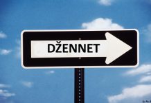 Tvoje prvo jutro u Džennetu - featured image