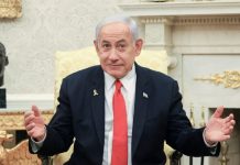 NETANYAHU NE ODUSTAJE: “Nema kraja rata dok ih potpuno ne uništimo” - featured image