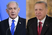 IZRAEL HITNO POZVAO SVOJE GRAĐANE DA NAPUSTE TURSKU, ERDOGAN POZVAO CIJELO ČOVJEČANSTVO DA - featured image