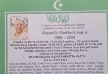 Poznat datum dženaze policajcu Samiru Mustafiću - featured image