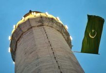 Egber umjesto ekber – OPREZ !!! - content image