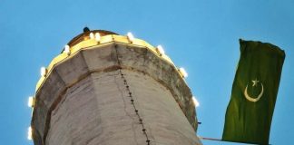 Egber umjesto ekber – OPREZ !!! - content image