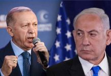 TURSKA NA METI IZRAELSKIH LOBISTA U WASHINGTONU: “Erdogan priprema teren za sukob sa Izraelom, pogledajte šta radi u Siriji…!” - featured image