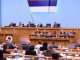 Sutra posebna sjednica NSRS u vezi sa odlukama CIK-a - featured image