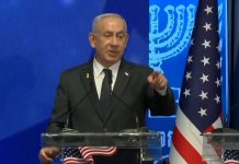 Netanyahu: Imate li mobitele? Znate li gdje je to proizvedeno? - featured image