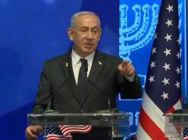 Netanyahu: Imate li mobitele? Znate li gdje je to proizvedeno? - featured image