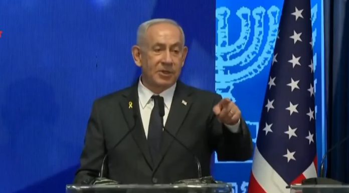 Netanyahu: Imate li mobitele? Znate li gdje je to proizvedeno? - featured image