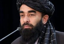 Talibani odbili Trumpov zahtjev za povratkom baze Bagram: Ni pedlja afganistanske zemlje - featured image