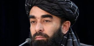 Talibani odbili Trumpov zahtjev za povratkom baze Bagram: Ni pedlja afganistanske zemlje - featured image