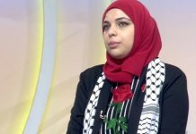 Palestinka s adresom u BiH: ‘Moj um ne može da dokuči toliko zla i mržnje, samo zato što je neko drugačiji!’ - featured image
