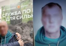 Bošnjak iz Busovače poginuo na ukrajinskom ratištu: Hadžo se borio za Rusiju - featured image