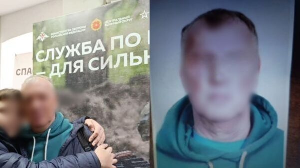 Bošnjak iz Busovače poginuo na ukrajinskom ratištu: Hadžo se borio za Rusiju - featured image