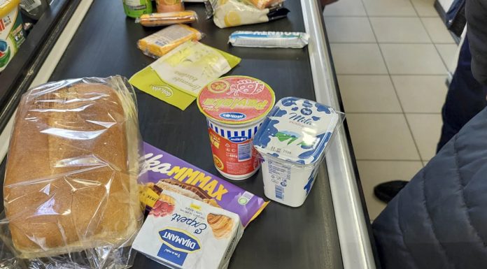 Kako objasniti ovaj “fenomen”: Iste namirnice, dva entiteta, različite cijene, gdje je skuplje? - featured image
