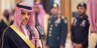 ŠTA ĆE TO BITI: Saudijski princ poručio Izraelu – “Dok u Gazi ne bude mir, nema…” - featured image