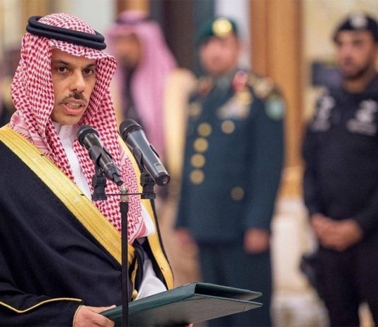 ŠTA ĆE TO BITI: Saudijski princ poručio Izraelu – “Dok u Gazi ne bude mir, nema…” - featured image