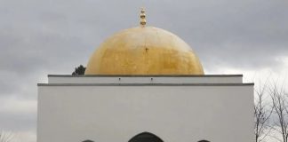 Podmetnut požar u džamiji? Neće biti moguće koristiti je ni za šta - featured image