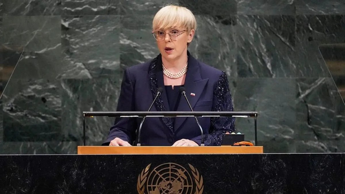 Predsjednica Slovenije u UN-u: Nismo zaustavili genocid u Srebrenici, moramo ga zaustaviti u Gazi - featured image