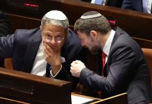 Španija zabranila ulazak izraelskim ministrima: Odmah stigao odgovor - featured image