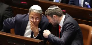 Španija zabranila ulazak izraelskim ministrima: Odmah stigao odgovor - featured image