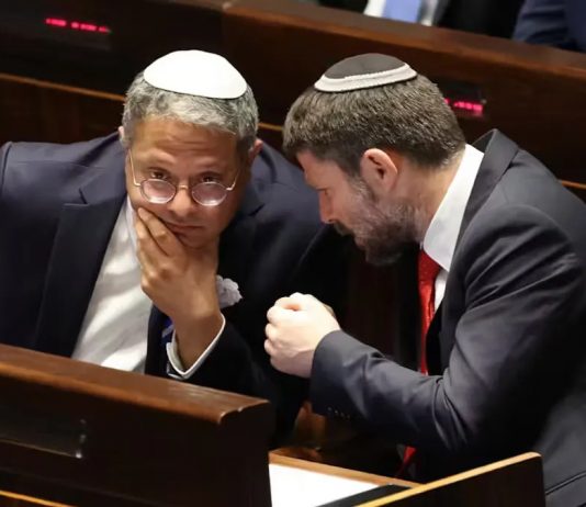 Španija zabranila ulazak izraelskim ministrima: Odmah stigao odgovor - featured image
