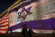 Izrael ucjenjuje Zapad - featured image