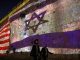Izrael ucjenjuje Zapad - featured image
