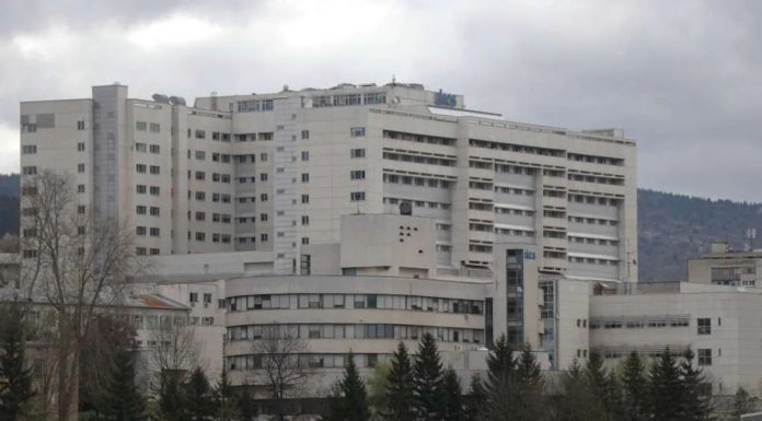KCUS: Pacijentica izvršila samoubistvo - featured image