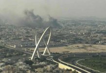 Novi detalji napada: Na Dohu bačeno najmanje 10 bombi, Netanyahu pratio napad iz sjedišta Shin Beta - featured image