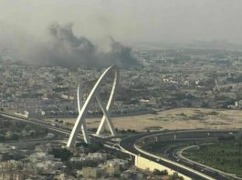 Novi detalji napada: Na Dohu bačeno najmanje 10 bombi, Netanyahu pratio napad iz sjedišta Shin Beta - featured image