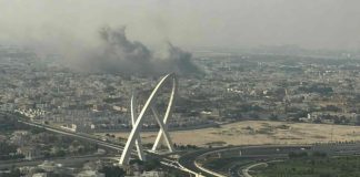 Novi detalji napada: Na Dohu bačeno najmanje 10 bombi, Netanyahu pratio napad iz sjedišta Shin Beta - featured image