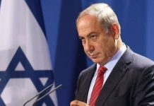 Upozoreni ste, izlazite odatle! Netanyahu pozvao stanovnike Gaze da napuste grad - featured image