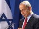 Upozoreni ste, izlazite odatle! Netanyahu pozvao stanovnike Gaze da napuste grad - featured image