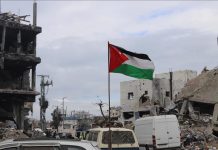 Times: Britanija će ovog vikenda priznati palestinsku državu - featured image