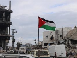 Times: Britanija će ovog vikenda priznati palestinsku državu - featured image