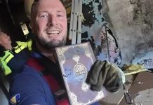 Nakon požara u Konjicu: Kur’an ostao neoštećen u sobi zahvaćenoj vatrom - featured image