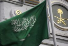 I to se desilo, Saudijska Arabija zaprijetila Izraelu: Bit će velikih posljedica - featured image