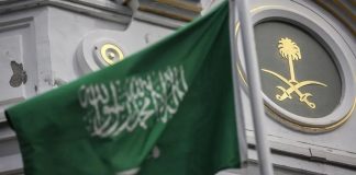I to se desilo, Saudijska Arabija zaprijetila Izraelu: Bit će velikih posljedica - featured image