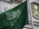 I to se desilo, Saudijska Arabija zaprijetila Izraelu: Bit će velikih posljedica - featured image