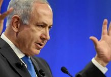 Porodice izraelskih talaca: Imamo dokaz da Netanyahu sabotira mirovne pregovore - featured image