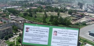 Slučaj u bh. gradu: Dvije sestre preminule istog dana - featured image