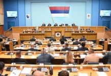 Ispoštovali odluku Ustavnog suda BiH: Poništen konkurs za izbornu komisiju u RS - featured image