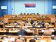 Ispoštovali odluku Ustavnog suda BiH: Poništen konkurs za izbornu komisiju u RS - featured image