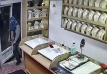 Vlasnik bh. zlatare bijesan: Ukrali mi više od 40.000 KM, a policija još ništa nije uradila - featured image